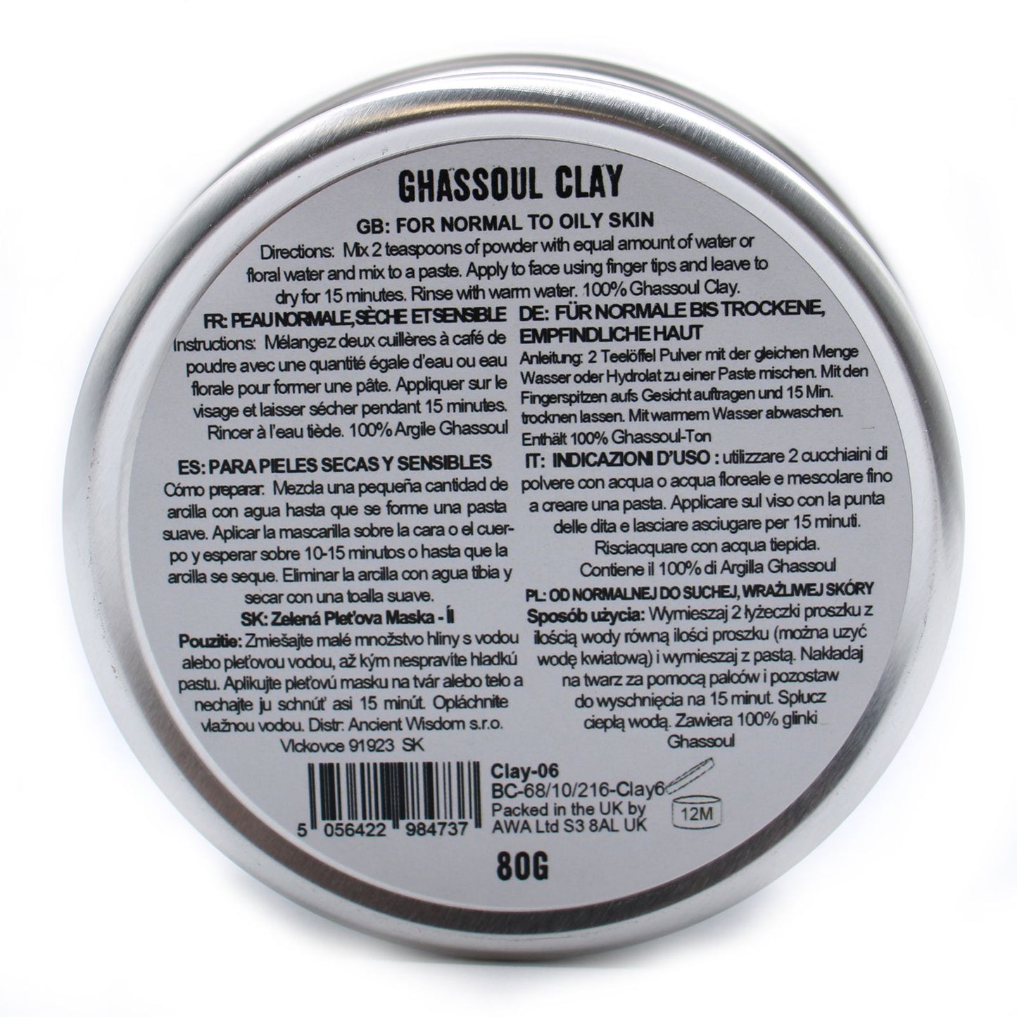 Ghassoul Clay Face Mask 80g