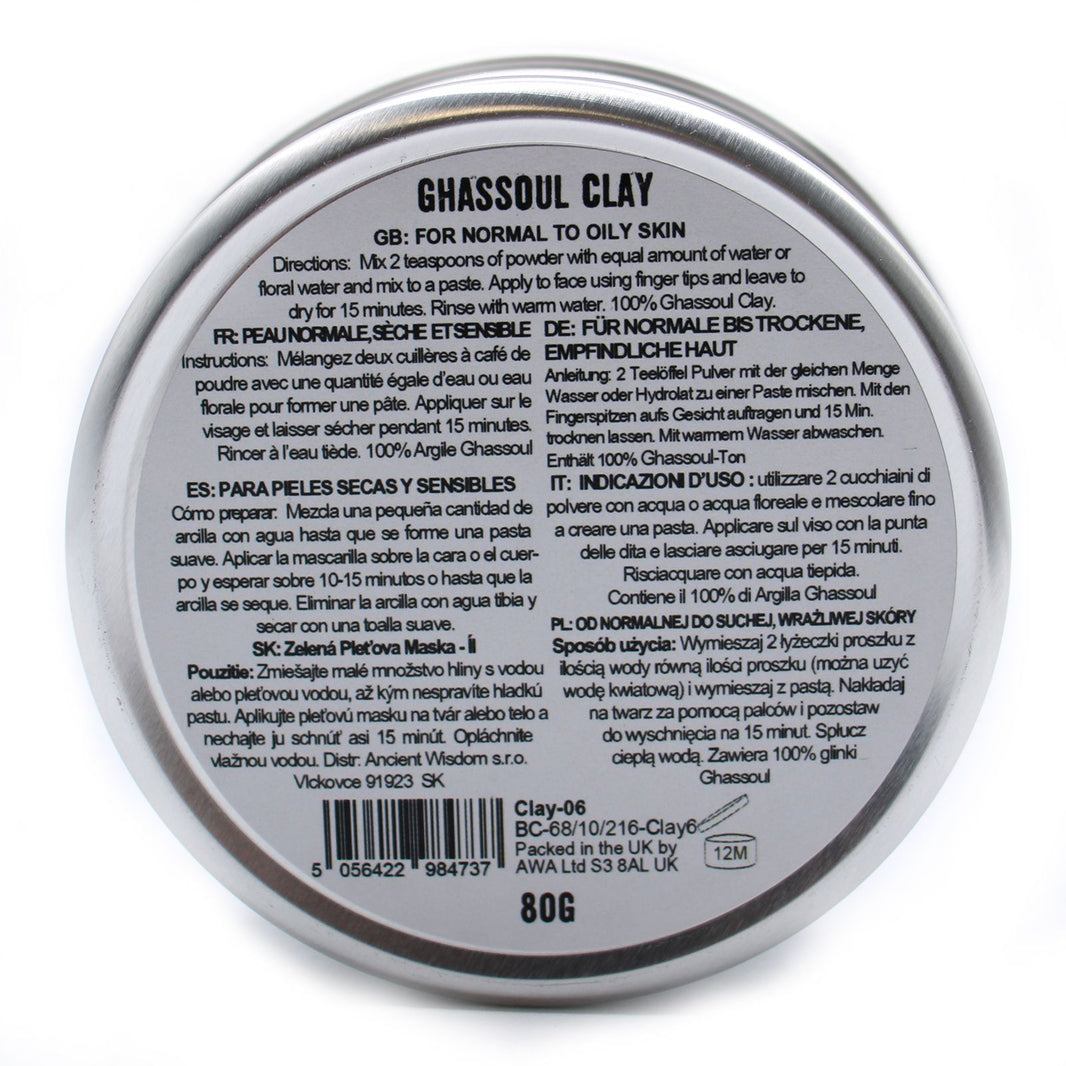 Ghassoul Clay Face Mask 80g